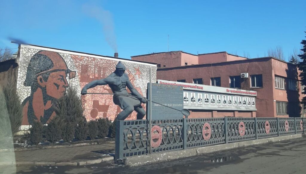 Главная
